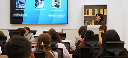 В Архиве Президента РК прошел семинар по работе с аудиовизуальными документами фото галереи 11